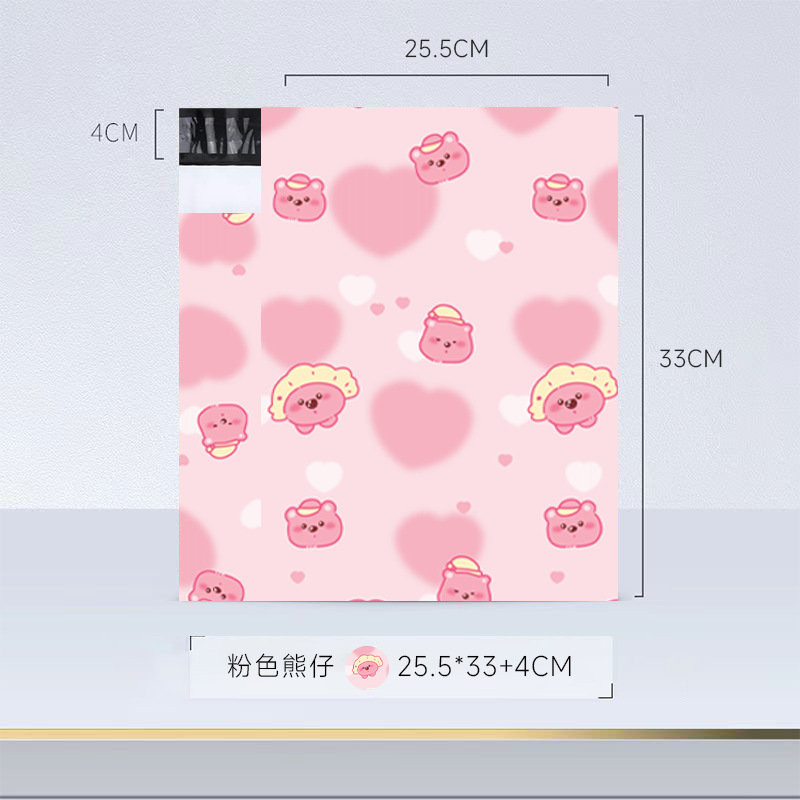 10 Uds. 10x13 ''250x330mm Color Poly Mailer sin sobres acolchados autosellados bolsa de correo sobres de envío