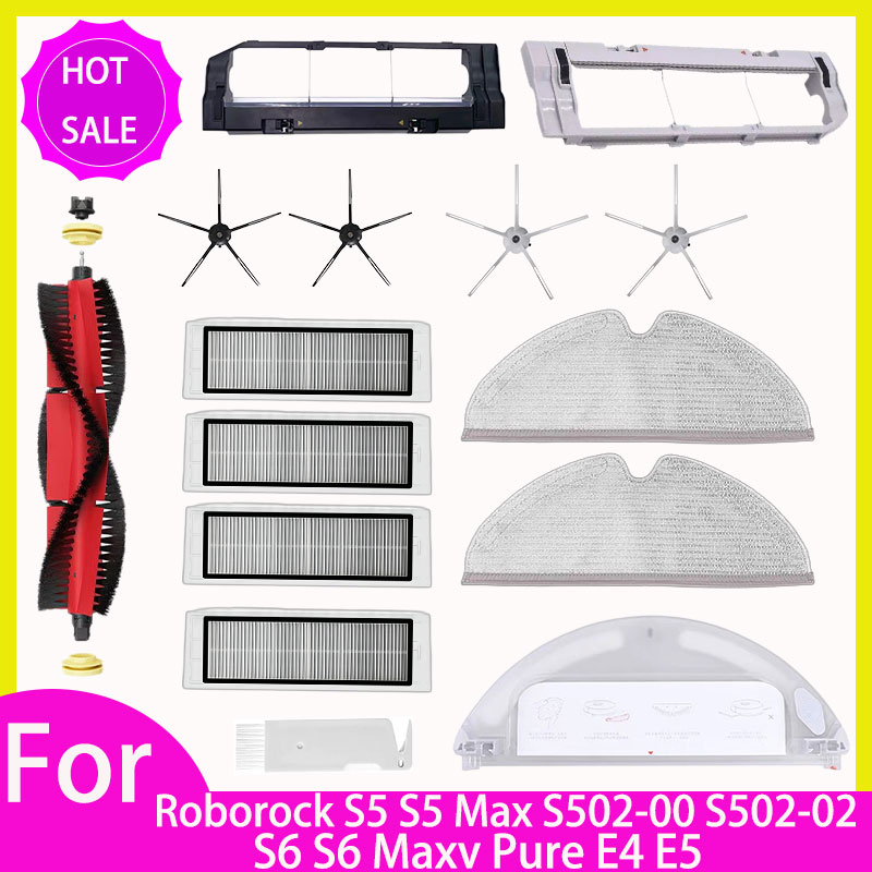Швабра с фильтром Hepa для Roborock S5 S502-00 S502-02 S5 Max S6 S6 MaxV S6 Pure E4 E5, запасные части для робота-пылесоса, основная боковая щетка