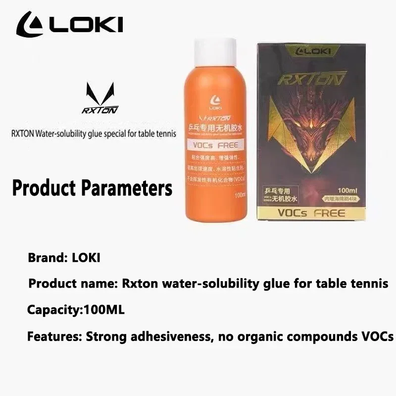 Original LOKI Waterbased Booster 100ml Water Glue for Table Tennis Racket Ping Pong Accessories ITTF Approved NO-V.O.C LOKI Glue