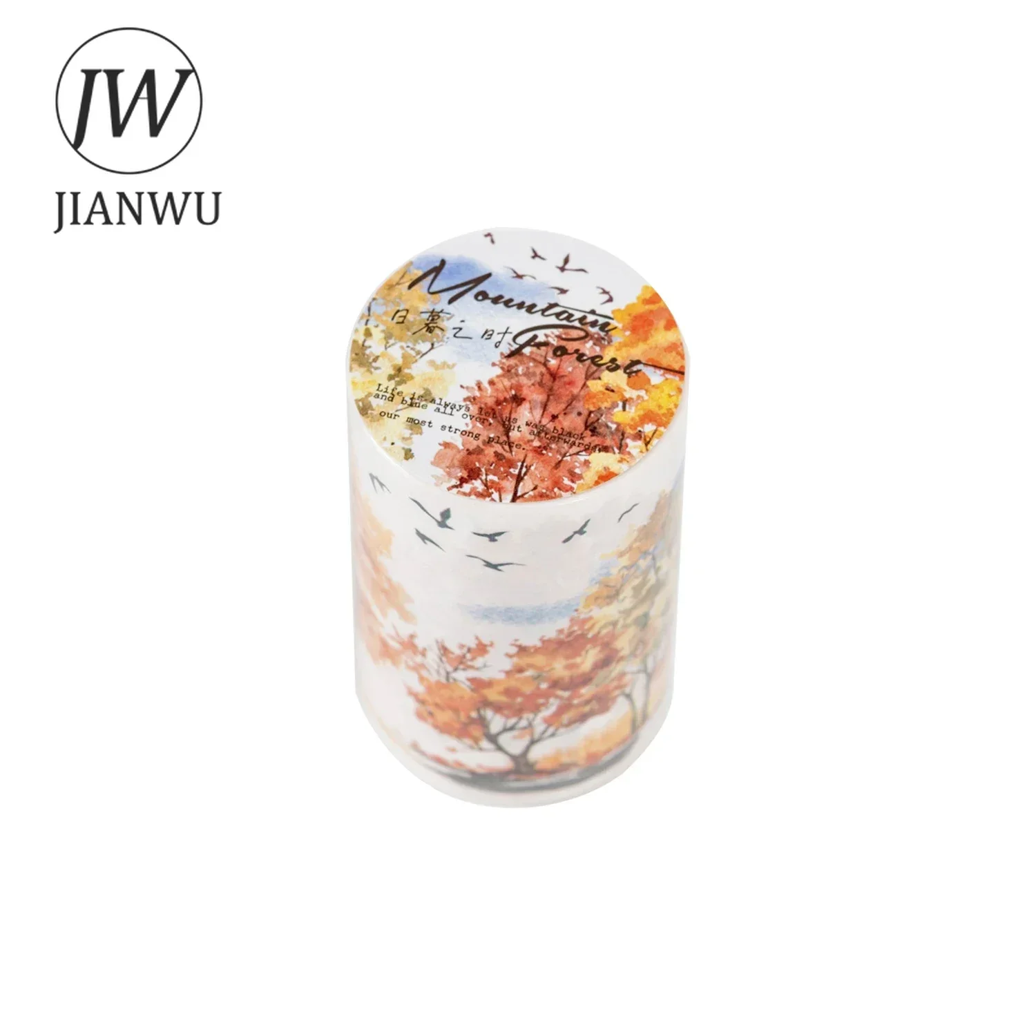 JIANWU 65mm*200cm 숲 시리즈 산책 빈티지 식물 조경 재료 콜라주 Washi 테이프 크리 에이 티브 DIY 저널 편지지