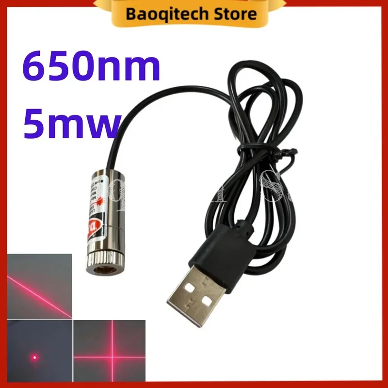 Módulo láser Industrial de diodo rojo de Enfoque Ajustable de 12mm y 5mw, cabezal de cobre de posicionamiento con línea USB, línea de puntos cruzada de 650nm