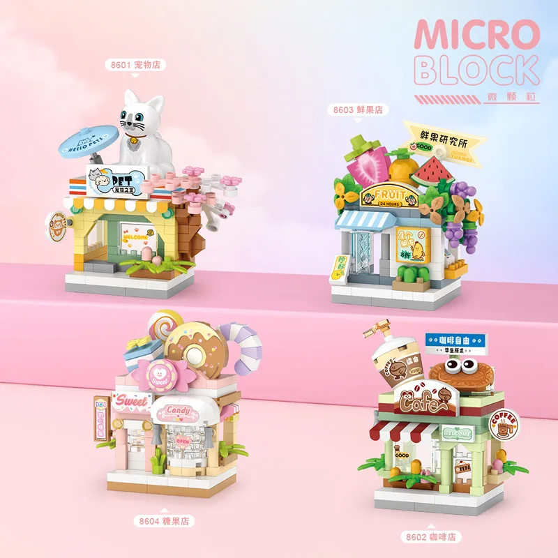 Restaurant Dessert Coffee Pet Fruit Store Street View Food House Building Blocks Kit Girls Bricks Model Kids Toy Boy Child Gifts
