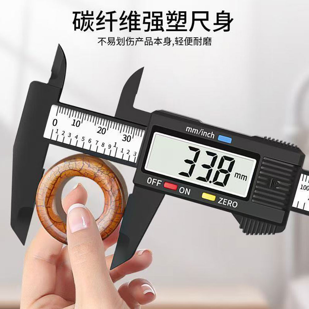150mm Electronic Digital Caliper Dial Vernier Caliper Gauge Micrometer Measuring Tool Digital Ruler Unit Conversion Industria