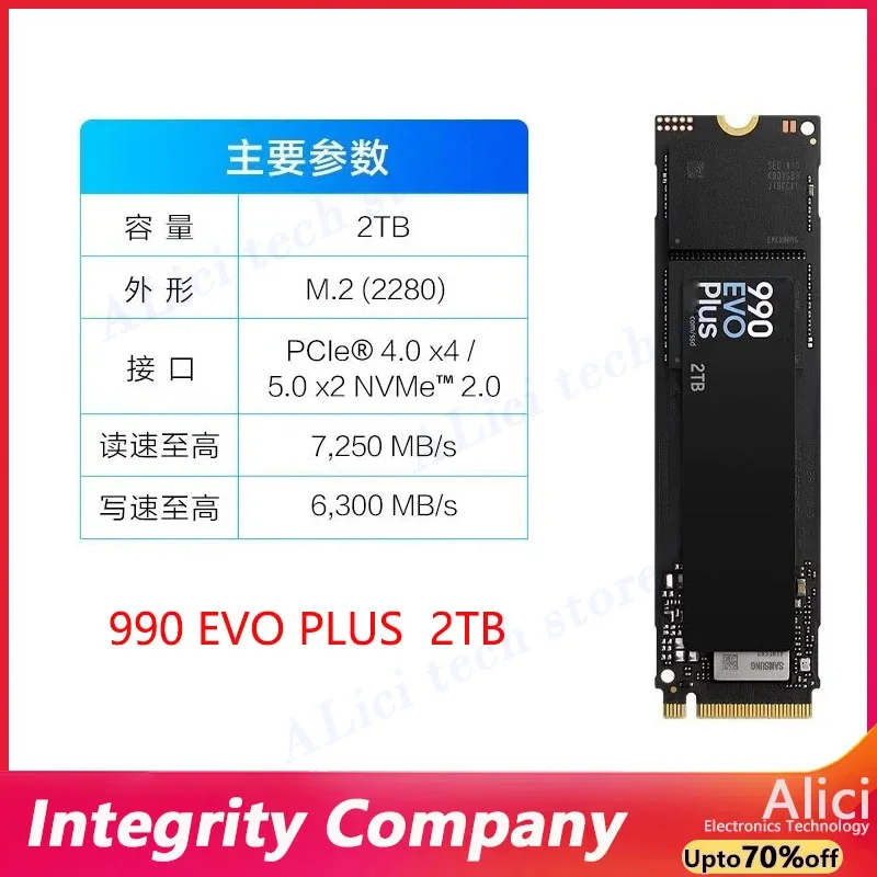 Original Computer SSD FOr Samsung 990 EVO PLUS 980 9100 PRO 1T/2T/4T solid-state drives M.2 PCIE4.0 2280 NVME