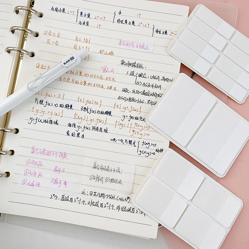 40/80/120/160 Pages Frosted Simple Pure White Index Stickers Transparent Label Stickers DIY Sticky Notes Office School Supplies