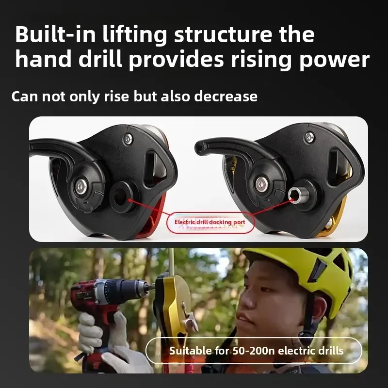 DS500 Household Movable Pulley Outdoor Lifting Device Multi-function Lifter Portable Aerial WorkArtifact Capacity 250kg