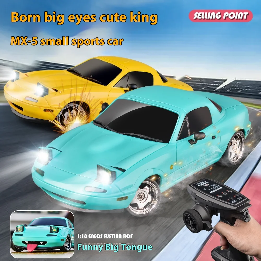 2024 ใหม่ LD1804 MAZDA Mx5 รุ่นพรีเมี่ยม Rc Drift รถ Rc รถยนต์ Gyroscope ด้านหลังล้อไดรฟ์ของเล่นรถวันเกิดของเล่นเด็ก