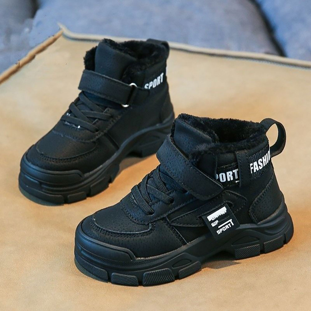 Zimowe pluszowe buty dla dzieci antypoślizgowe grube ciepłe buty na śnieg PU skórzany Trend moda nastolatek chłopięce bawełniane buty