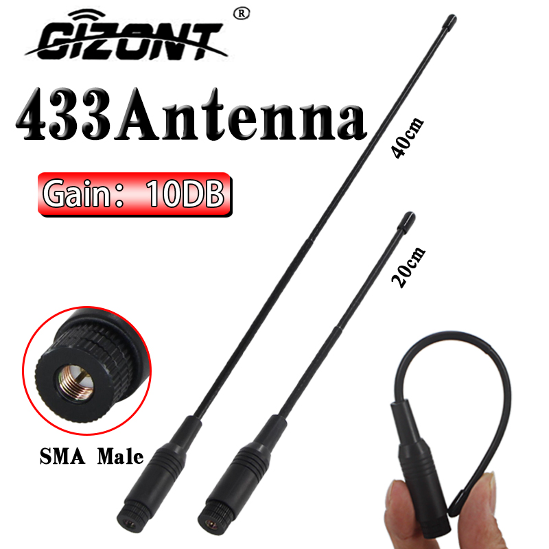 400-450MHZ Antenne Signaalversterker N7MC 433MHz LORA gateway SMA zachte zweep antenne 470-510MHZ draadloze module antenne