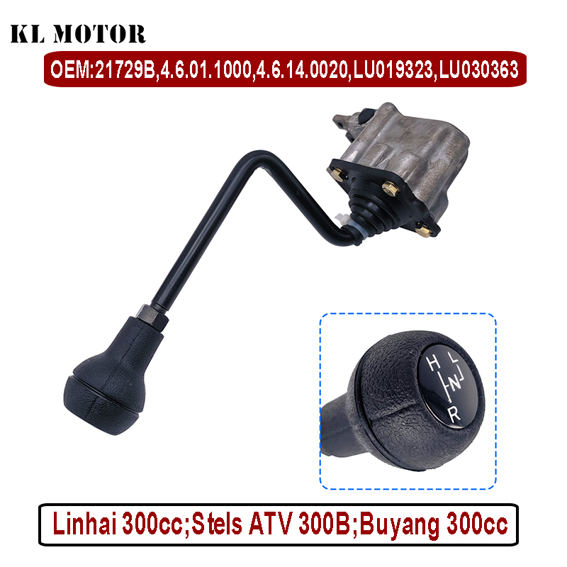 Palanca de cambio de marchas, palanca de cambios inversa, montaje de cambio para Linhai 260 300 T3b 400 E2 E4 IRS HY21729 Dragonfly Muddy Goon ATV 21729b