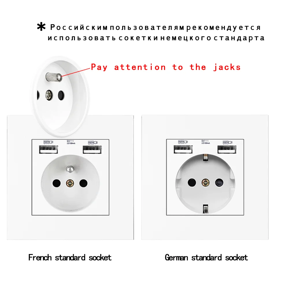 EIOMR toma de corriente USB de pared 5V 2.1A UE Francia toma de corriente 16A enchufe de puerto USB Dual enchufe de puerto de carga de teléfono IOS Android