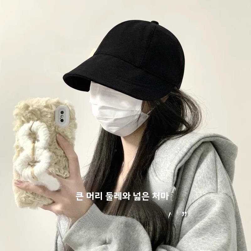 Large Head Size Fishing Cap Women's Summer Sun Protection Emp Top Hat Suitable for round Face Big Face Wide Brim Hat