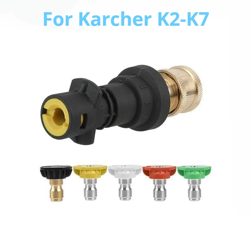 Upgraded Adapter Nozzle Set for Karcher K2-K7 Series Pressure Washer Enhanced Durability Easy Installation Replacement Parts Acc