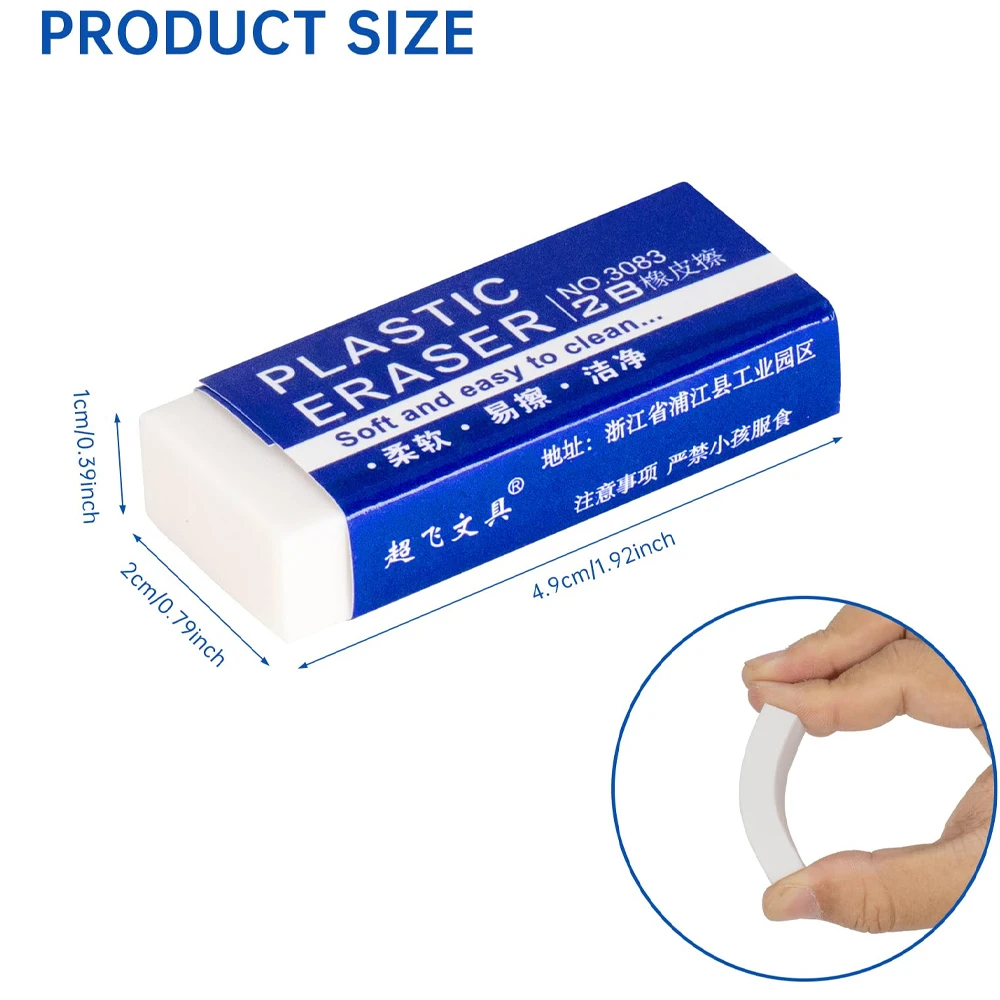1-90Pcs Soft 2B Pencil Eraser PVC Plastic Rubber Eraser Sketches Paintings Fine Arts Eraser for School Office Drawing Sketches