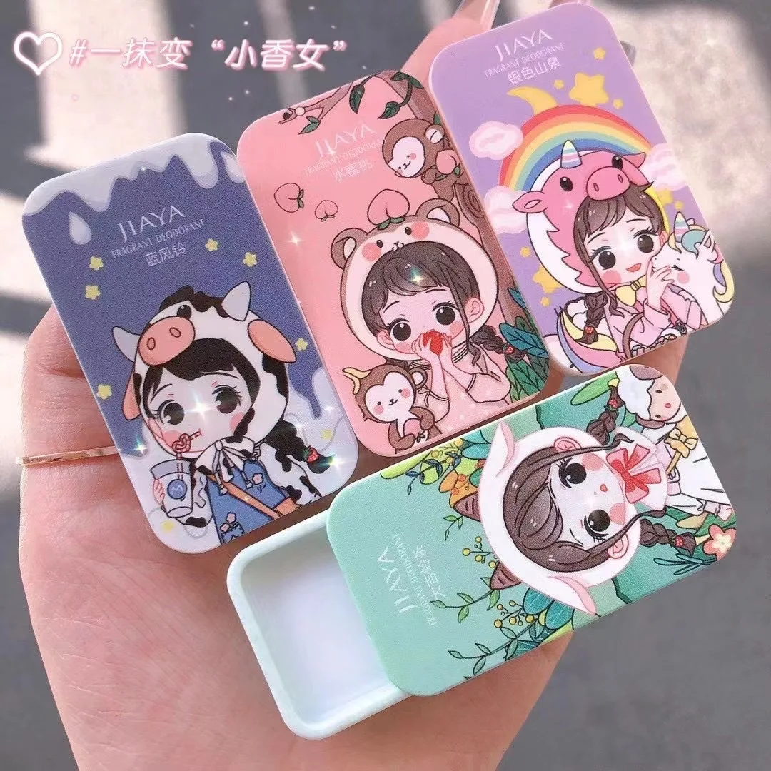 แบบพกพาชุดน้ําหอมสําหรับผู้หญิงผู้ชายน้ําหอม Solid Balm Mild Long Lasting AROMA Deodorants น้ําหอมน้ําหอมสีม่วง