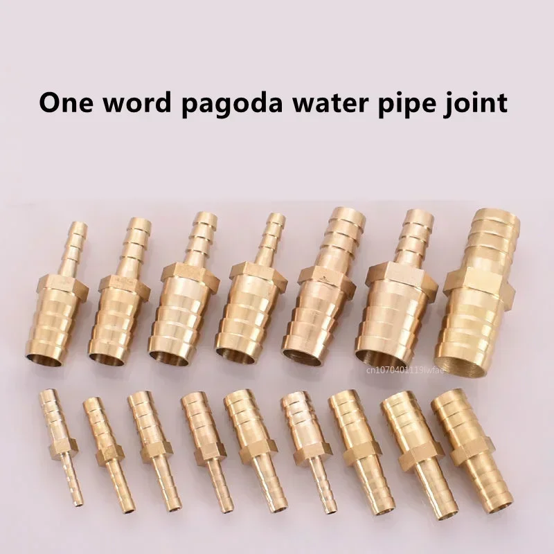 3-25 มม.6 มม.4 มม.8 มม.10 มม.ทองเหลือง 2 WAY ลดตรงท่อ Barb Barbed ท่อลดทองแดง COUPLER CONNECTOR ADAPTER