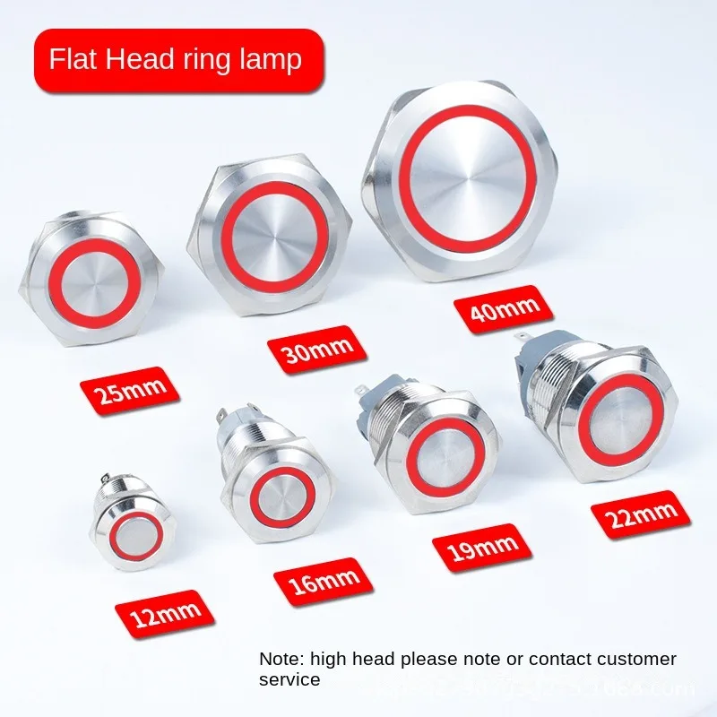 Metal Push Button 12/16/19/22mm waterproof Self-locking Self recovery 3v 6v 12v 24v 110v 220v ip65 LED light on off switch power