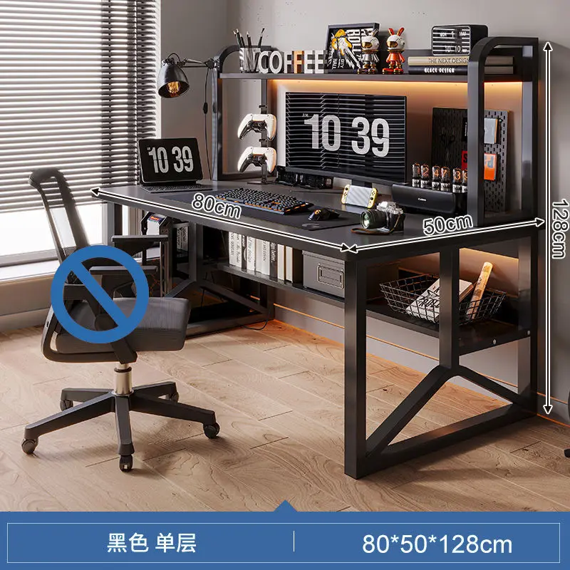 AOLIVIYA Bookshelf Integrated Desk Student Study Table Bedroom Game Table Office Home Desktop Desktop Computer Table