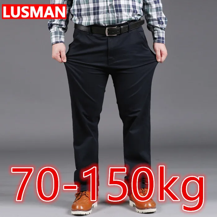 Calças casuais masculinas gordas plus size 34-50 calças casuais pretas calças compridas tecido elástico solto calças largas tamanho grande para 70-150kg