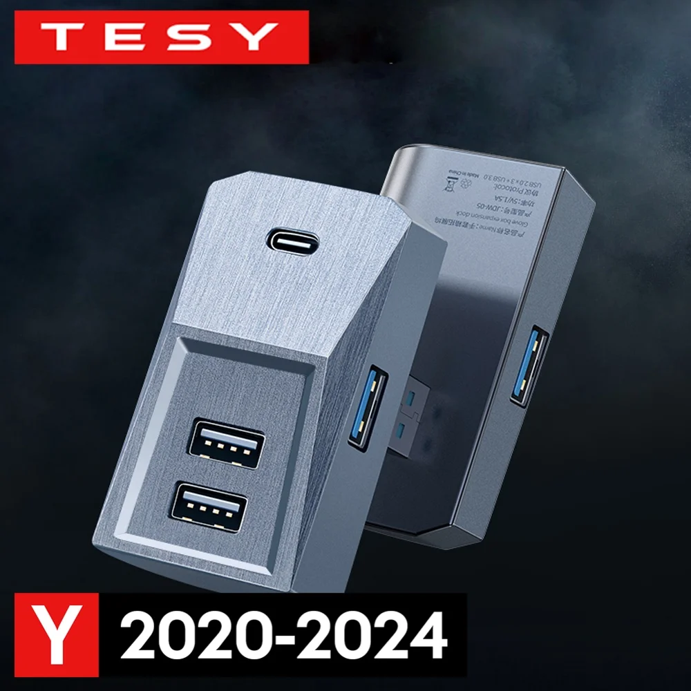 For Tesla Model Y 2020-2024 Left Hand Drive Glovebox Docking Station Quick Charger USB Hub Adapter Powered Splitter Extension