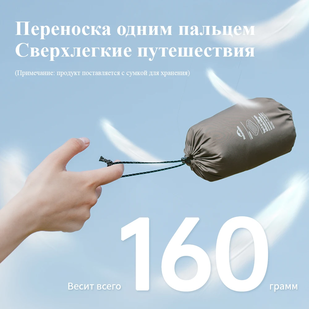 Naturehike Feather Bone 2-in-1 Foam Inflatable Pillow Waterproof Oilproof Stainproof Adjustable Soft Breathable Camp Travel Nap