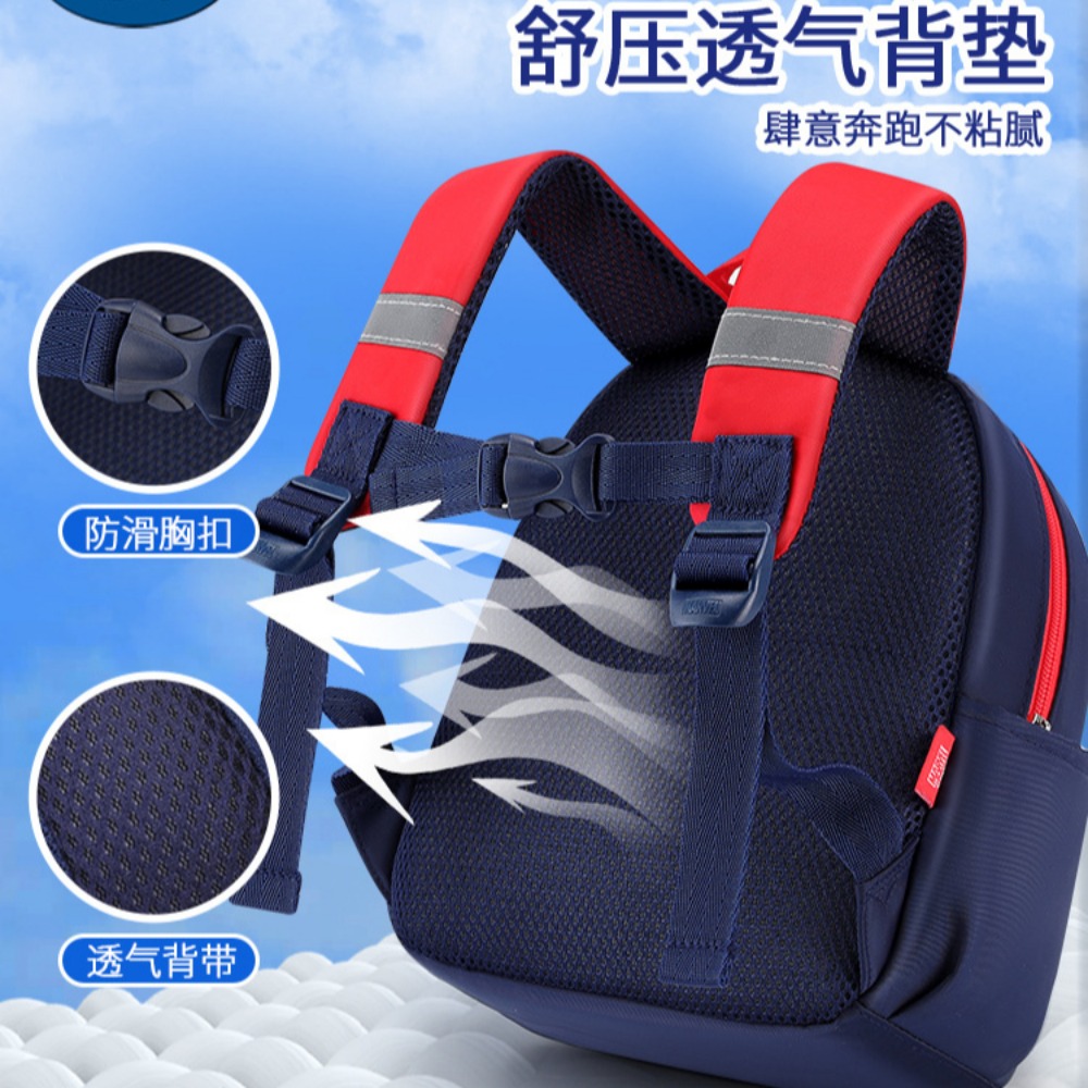 Disney Children's Backpack Kindergarten Class Marvel Hero Cartoon Spider Man Lotso Cute Baby Bag Ultra Light Waterproof Backpack