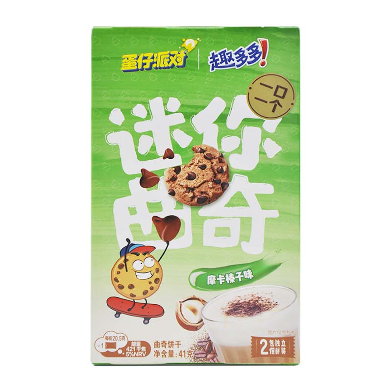 4 Packs Chips Ahoy! Mini Cookies 1.45oz(41g)