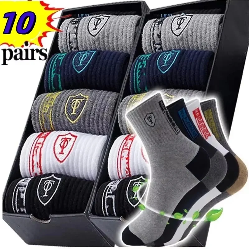10 -5-3 pares de medias deportivas de algodón transpirables para hombre, calcetines de fibra de bambú para otoño e invierno, desodorante con absorción de sudor para negocios