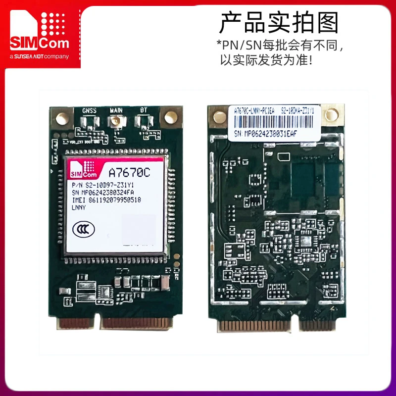 SIMCOM A7670C-PCIEA encapsulated Internet of Things data transmission communication module 4Gcat1 domestic cost reduction