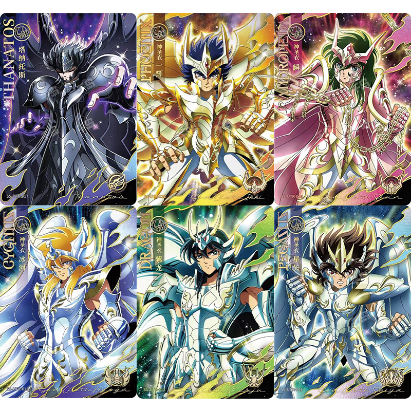 KAYOU 本物の聖闘士星矢カードアテナ教皇ポセイドンカード MR UR QR フルセットシングルカード子供のおもちゃゲームアニメレアコレクションカード