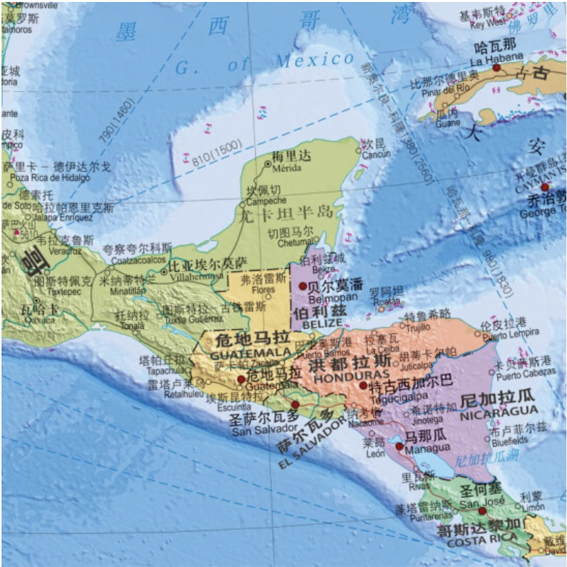 Mural de Parede Clássico Poster, Palavras Grandes, Bilíngüe Inglês e Chinês, Mapa Educacional, América do Norte, Clássico, papel dobrado, 46x34 pol