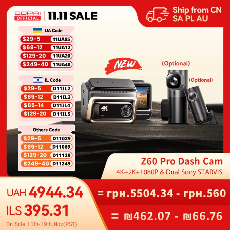 2025 nuevo DDPAI Z60 Pro 4K Dash Cam Auto Dashcam frontal GPS cámara de coche para SONY Sensor WiFi ADAS visión nocturna DVR grabadora de vídeo