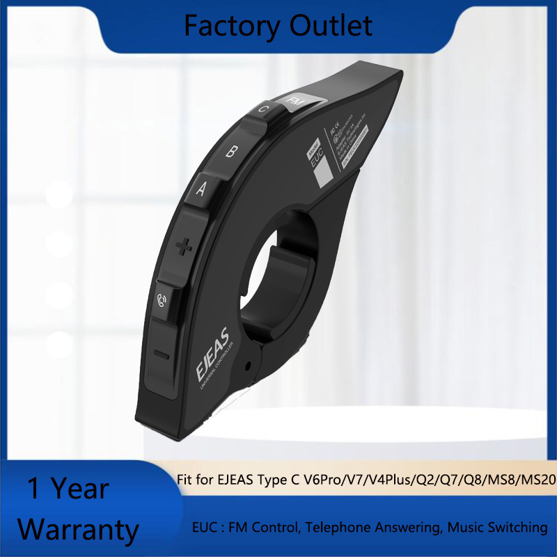 Ejeas 1pc euc motocicleta intercom bluetooth alça de controle remoto apto para ejeas tipo c v6pro/v7/v4plus/q2/q7/q8/ms8/ms20