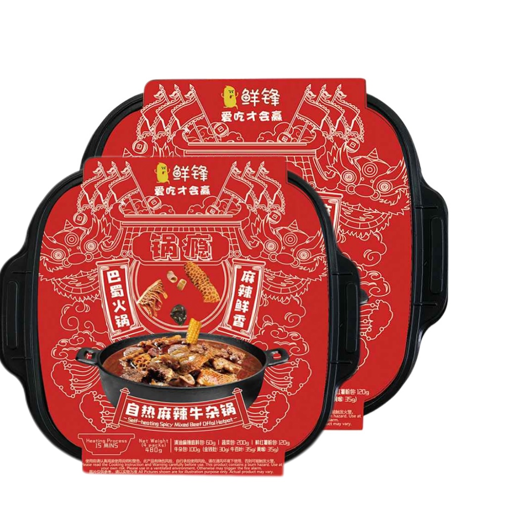 Xianfeng, Self - Heating Spicy Beef Offal Pot, Pack of 2, 480g/pot