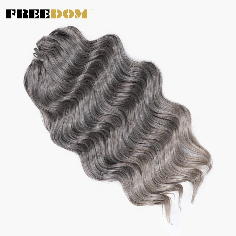 FREEDOM สังเคราะห์ Deep Curly Twist Crochet ผม 16 นิ้ว Deep Wave Braid ผมนุ่ม Ombre สีบลอนด์สีน้ําตาล Braiding Hair Extensions