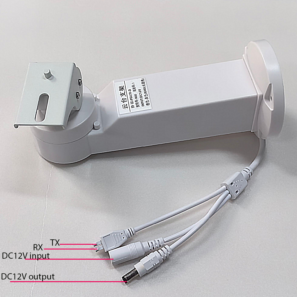 П/Т-кронштейн PTZ IP-камера 270в °   горизонтальное вращение, 70 °   вертикальный для 5MP 8MP