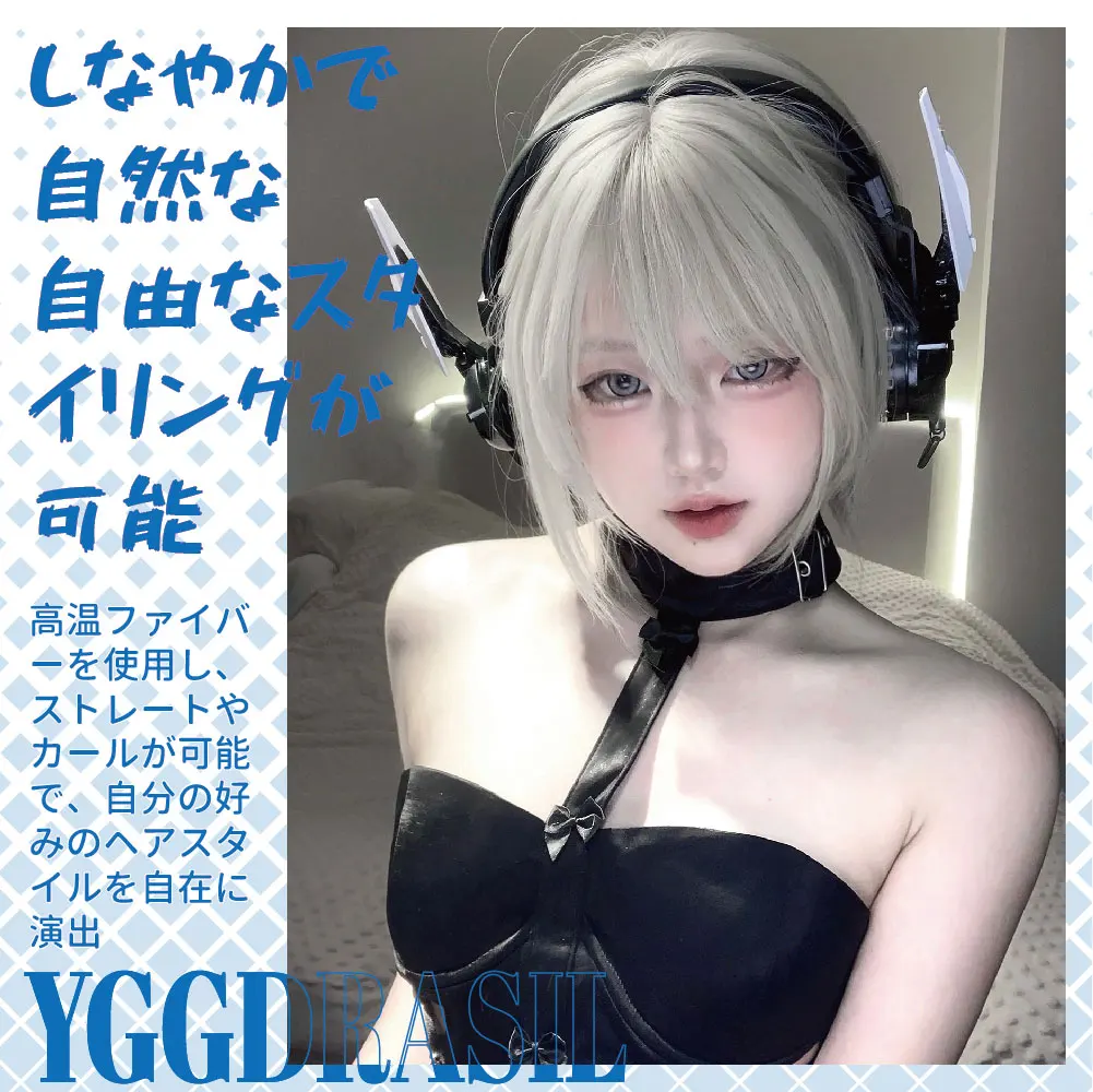 女性用フリンジ付き合成ストレートヘアウィッグ,14インチ,シルバー,グレー,プリンセス,ショート,ストレート,デイリー,コスプレ,耐熱性