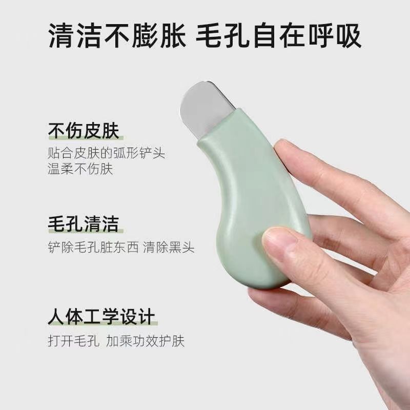 Deep Cleansing Blackhead and Whitehead Removal Tool for Nose and Face - Skin Pore Cleaner Skin Care Beauty Tools Hot Sale