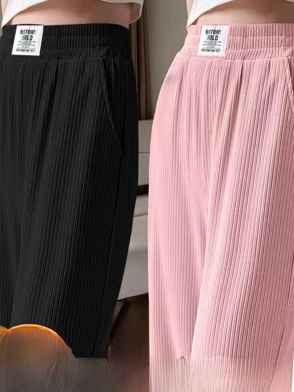 New Women's Ice Silk Summer Thin High Waist Drape Loose Straight Leg Slimming Floor-Length Casual Pants Korean Sle
