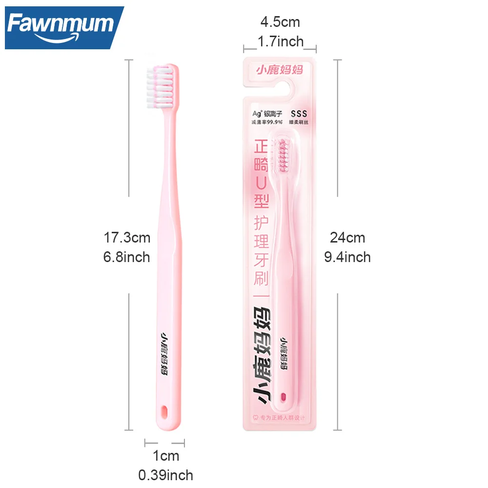 Fawnmum 1PC Adlut U 자형 강모 교정 치과 교정기 칫솔 깊은 구강 청소 브러시 ​​용 전문 치열 교정 칫솔