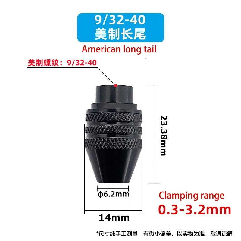 Zhuomei 9,32-40,0.3-3.2mm, 1個用の3ジョー電気チャック