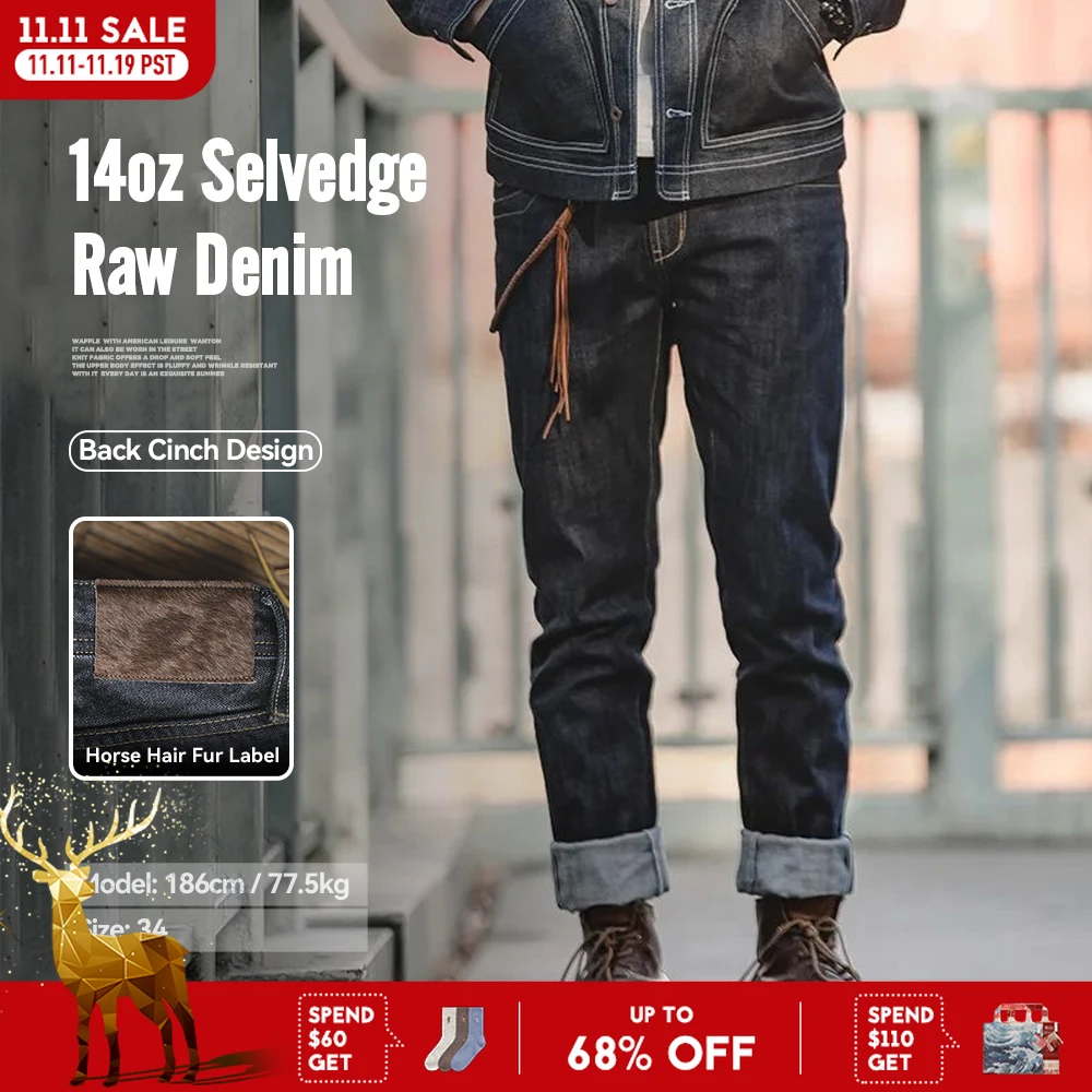 Maden Vintage 14oz Selvedge Raw Denim Jeans Horsehair Leather Patch Straight Fit Jeans Men's Spring and fall Paris Buckle Pants