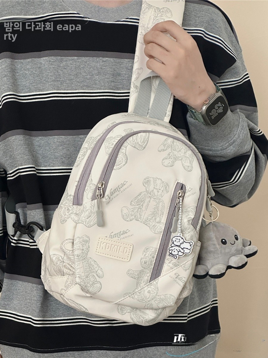 Spor Bear Crossbody Bag Unisex Cycling Single Shoulder Backpack Simple Match Small Crowd Design Leisure Soft Nylon Fabric