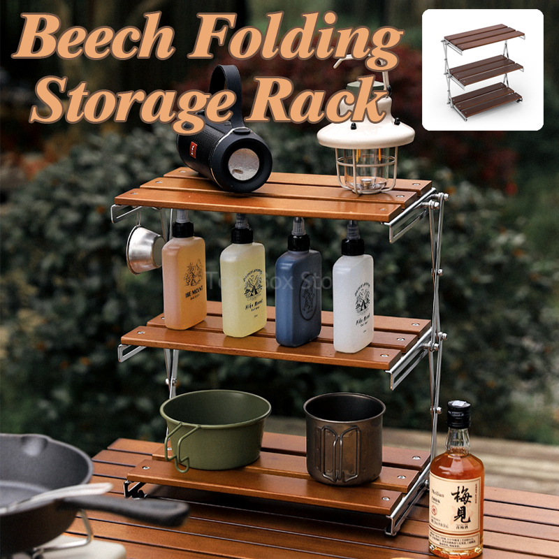 Madeira Folding Camping Rack, prateleira portátil, rack de armazenamento, dobrável, montanha, mesa de caminhada, mesa de café, ao ar livre, 3-Stage
