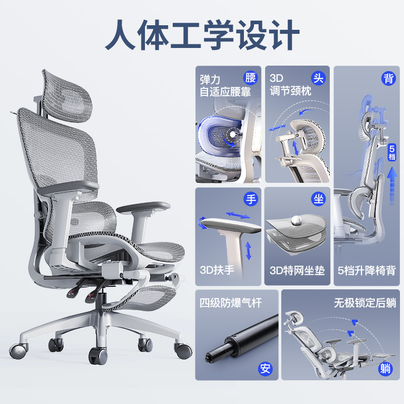 Ergonomic Computer Sitting Comfortable Reclining Dual-use Office Chairs Swivel Silla De Escritorio Chair Sillas Gamming Muebles