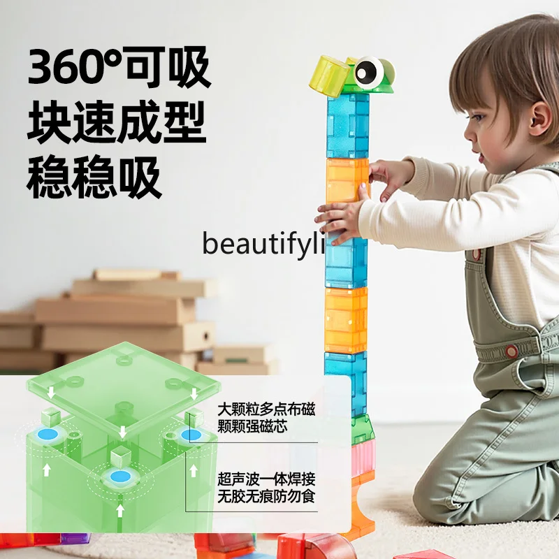 子供の磁気ビルディングブロック,教育玩具,アセンブリ,3次元,大きな粒子,さまざまな磁気シート