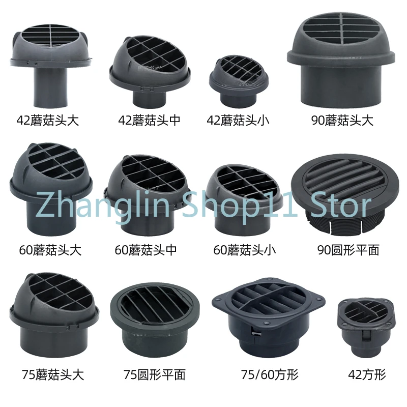 42mm/90mm/60mm/75mm Air Vent Ducting T Y L Piece Elbow Pipe Outlet Exhaust Connector Joiner Diesel Parking Heater