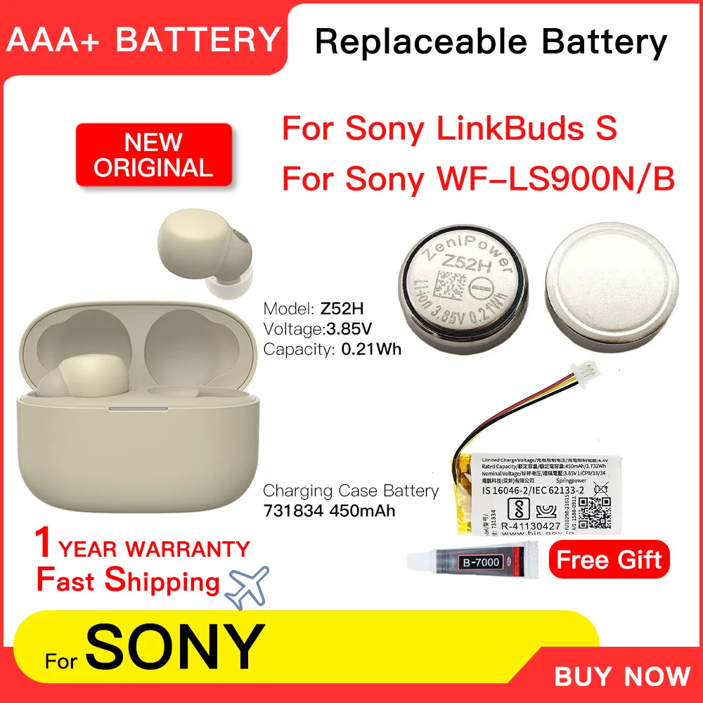 Оригинал 731834   ZeniPower 1240 Z52H 3,85 В аккумулятор для Sony LinkBuds S WFLS900N/B настоятельно беспроводные наушники-вкладыши Батарея + подарок