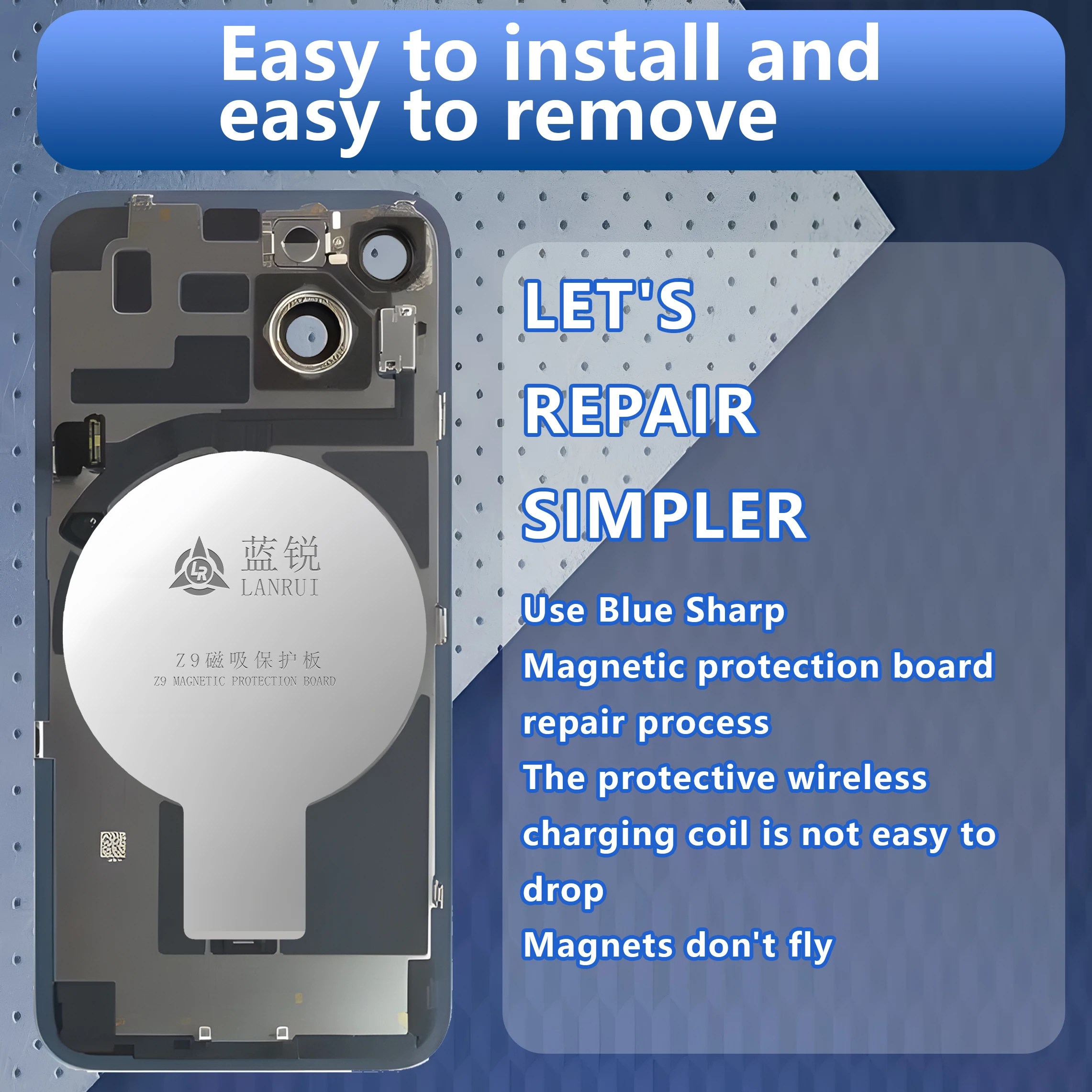 Lanrui z9 Universal Rear Glass Magnetic Protection Plate IPhone 11-16 Series Protection For Wireless Charging Magnets