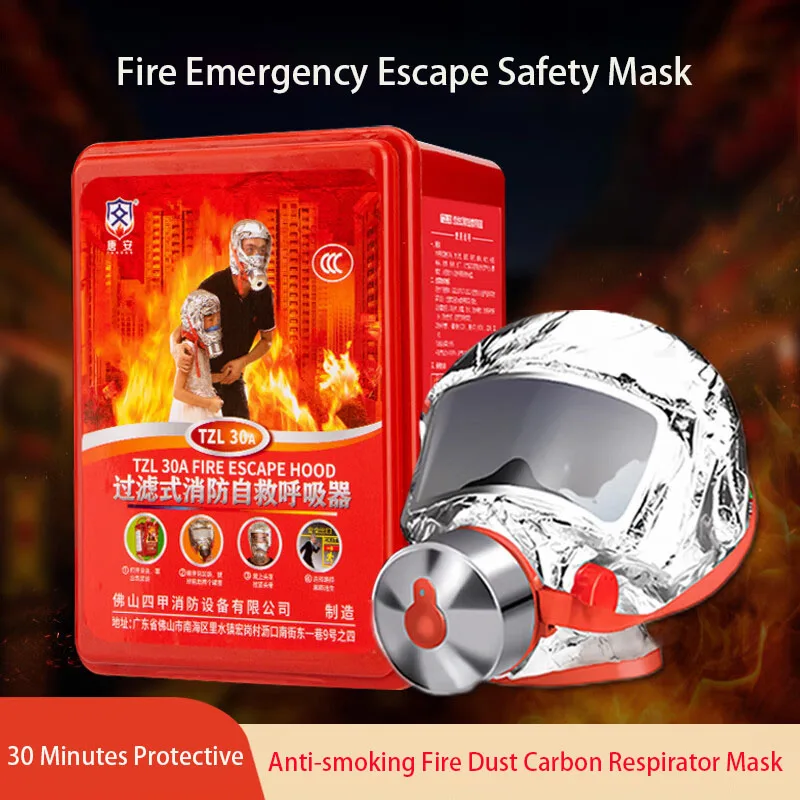 Masque de sécurité pour évasion d'urgence incendie, 30 apprentis, protection anti-tabac, vaccination anti-feu, anti-poussière, protection anti-carbone, travail à domicile, nouveau